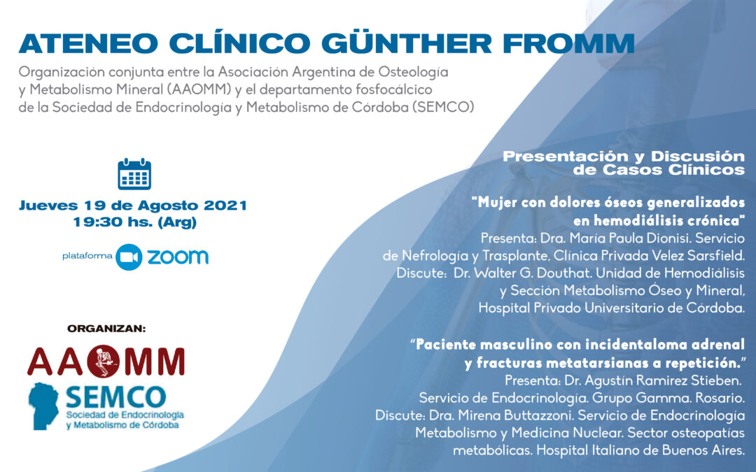 Ateneo Clínico Gunther Fromm